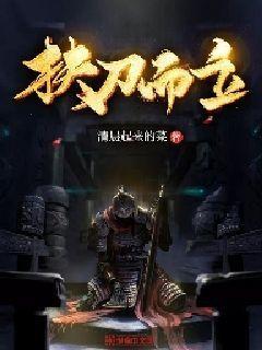 福建全省民政服务机构安全生产工作视频会议召开