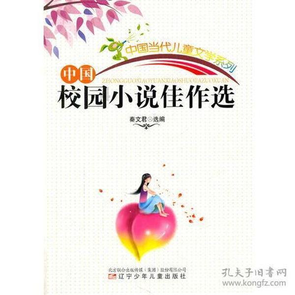 三界之中,为什么没人敢动孟婆?看完她的丈夫和父亲,你就懂了!